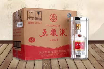 木兰五粮液回收