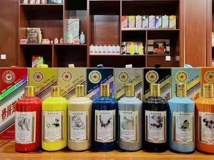 木兰名酒鉴定部分方法